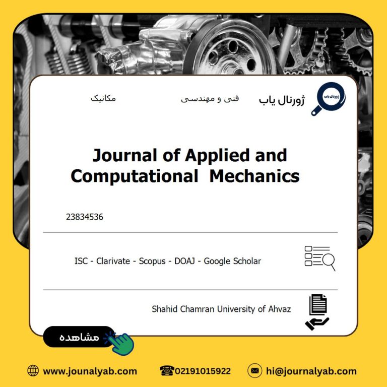 Journal of Applied and Computational Mechanics  