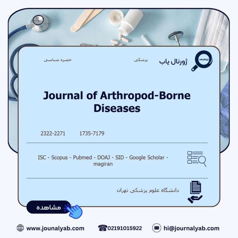 Journal of Arthropod-Borne Diseases