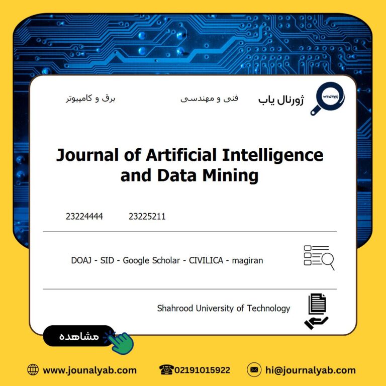 Journal of Artificial Intelligence and Data Mining
