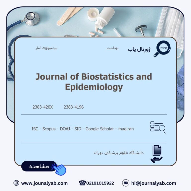 Journal of Biostatistics and Epidemiology