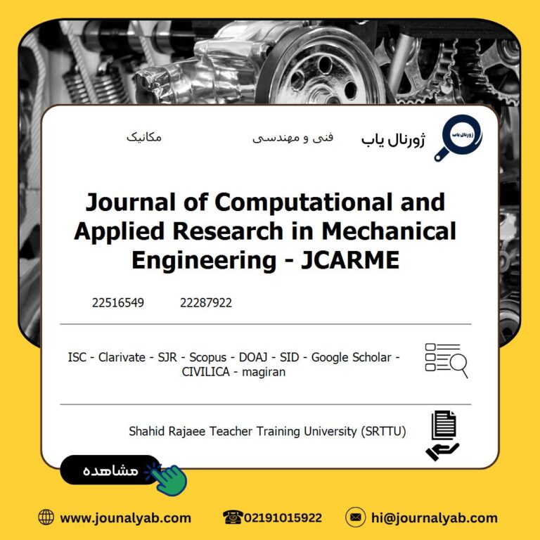 Journal of Computational and Applied Research in Mechanical Engineering – JCARME