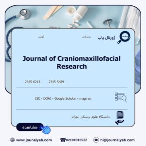 Journal of Craniomaxillofacial Research
