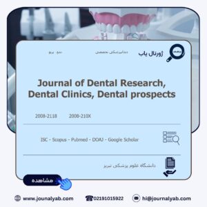Journal of Dental Research, Dental Clinics, Dental prospects