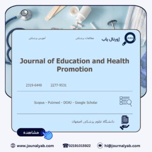 Journal of Education and Health Promotion