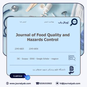 Journal of Food Quality and Hazards Control