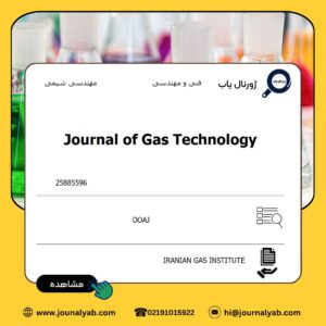 Journal of Gas Technology