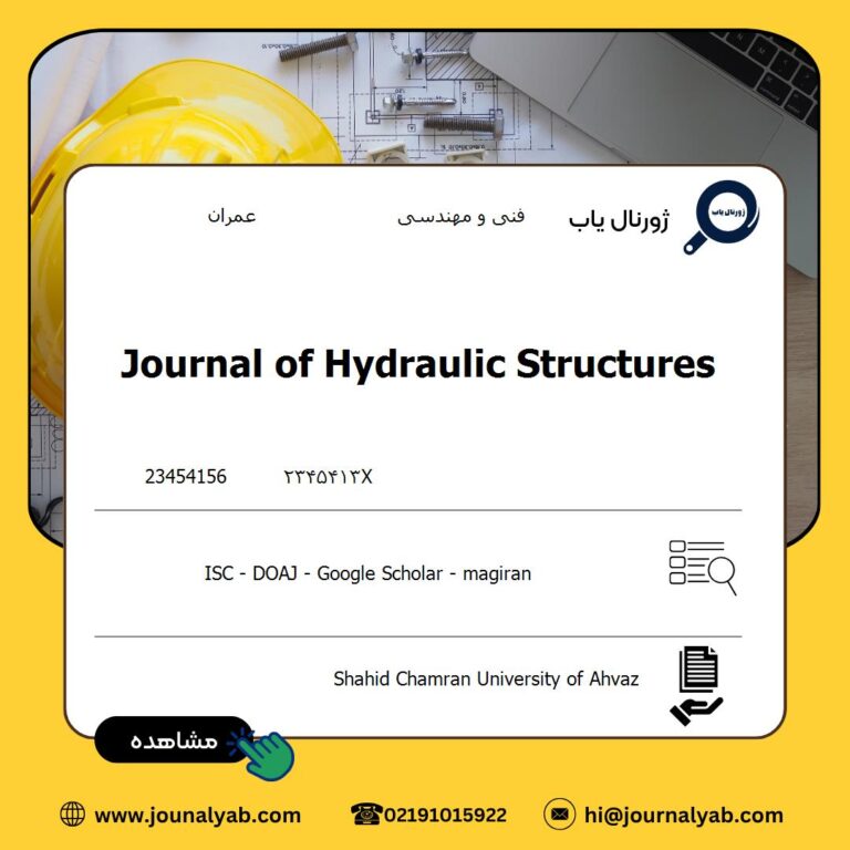 Journal of Hydraulic Structures