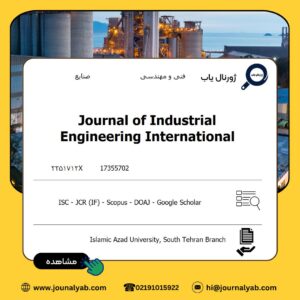 Journal of Industrial Engineering International