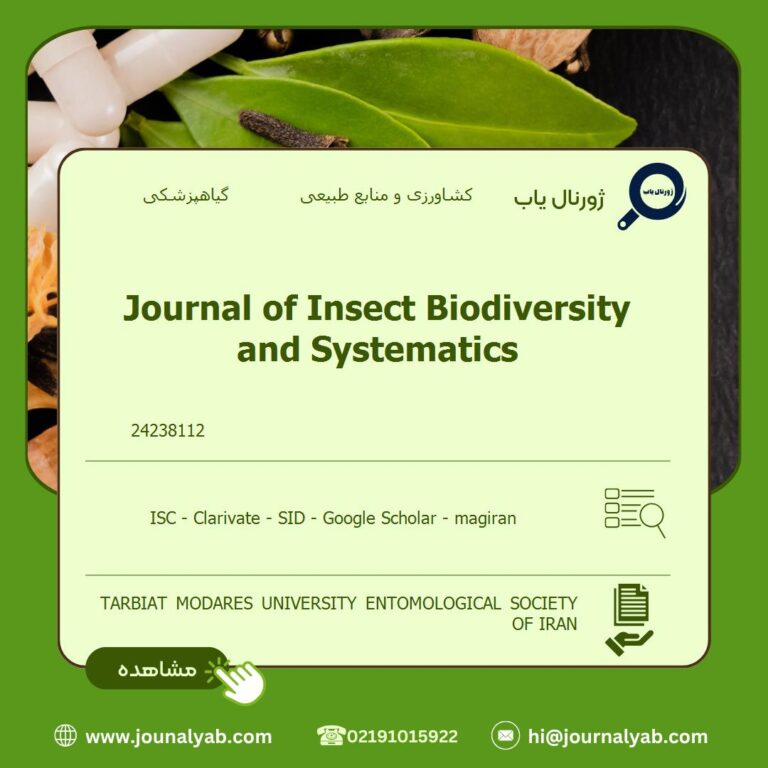 Journal of Insect Biodiversity and Systematics