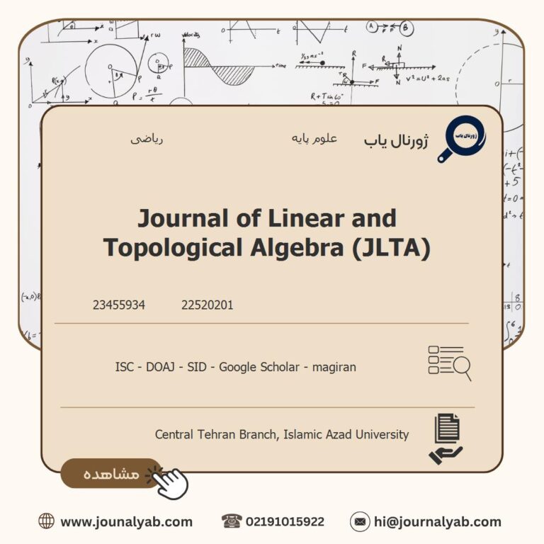 Journal of Linear and Topological Algebra (JLTA)