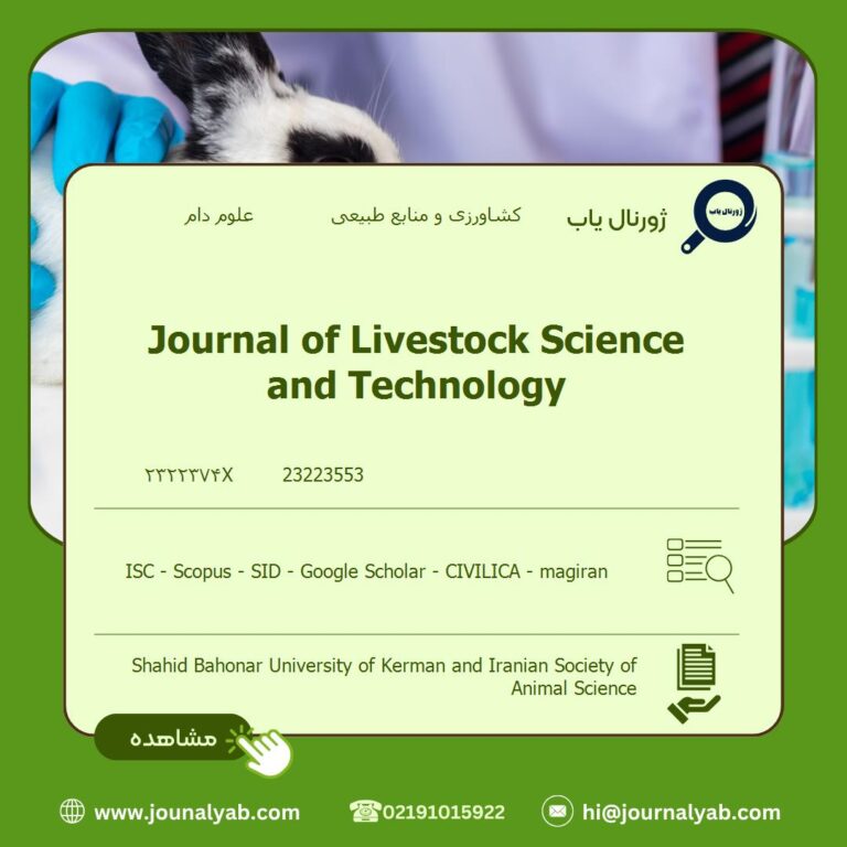 Journal of Livestock Science and Technology