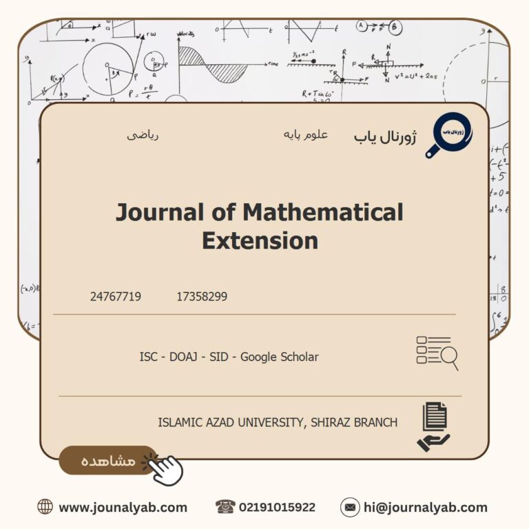 Journal of Mathematical Extension