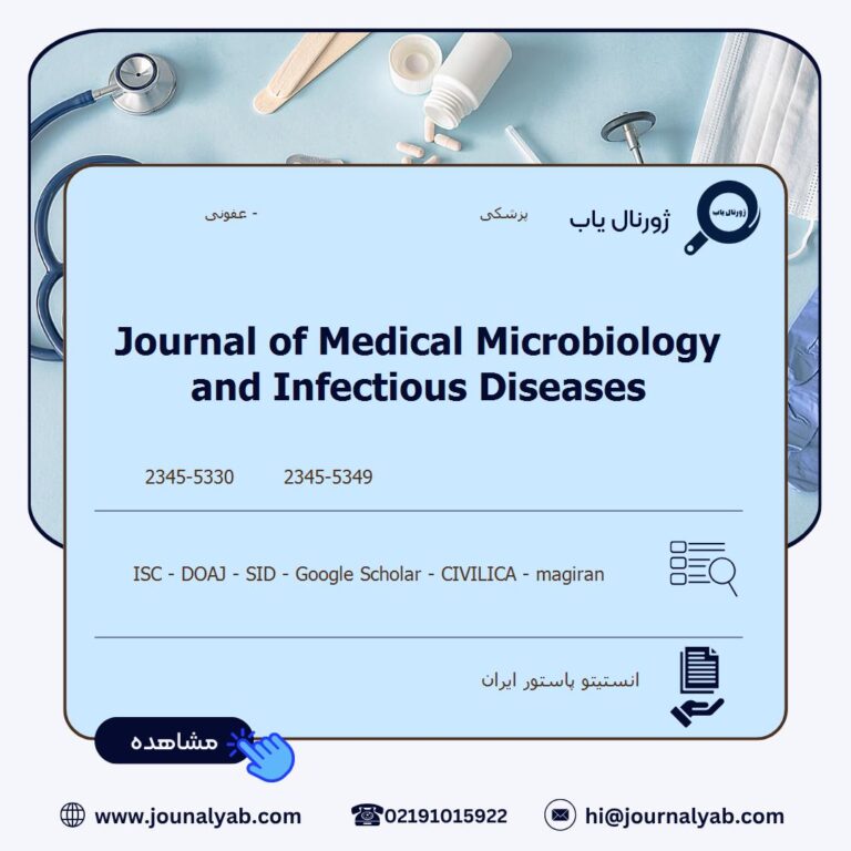 Journal of Medical Microbiology and Infectious Diseases