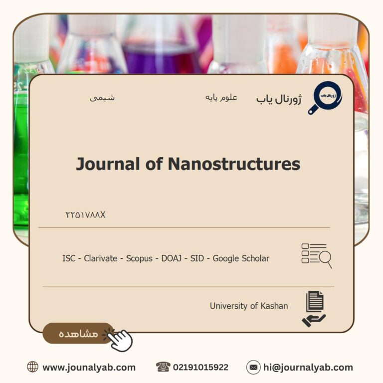Journal of Nanostructures