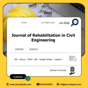 Journal of Rehabilitation in Civil Engineering