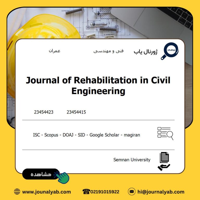 Journal of Rehabilitation in Civil Engineering