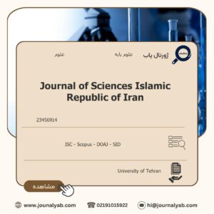 Journal of Sciences Islamic Republic of Iran