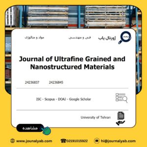 Journal of Ultrafine Grained and Nanostructured Materials