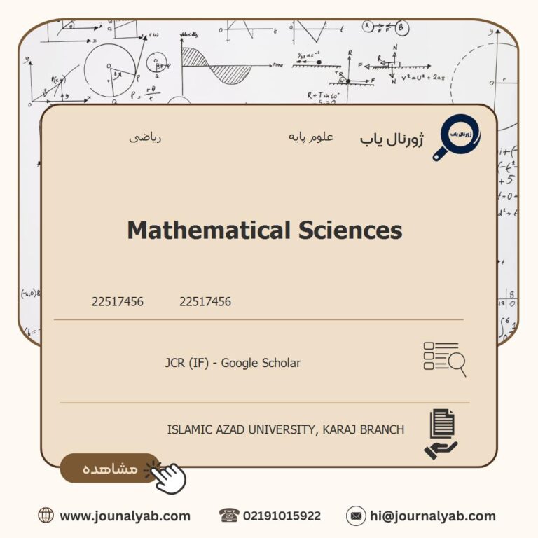 Mathematical Sciences