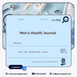 Men’s Health Journal