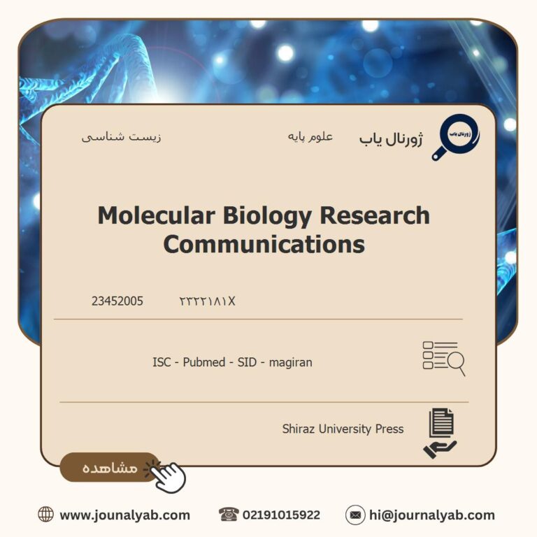 Molecular Biology Research Communications