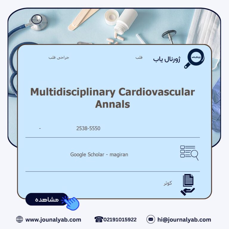 Multidisciplinary Cardiovascular Annals