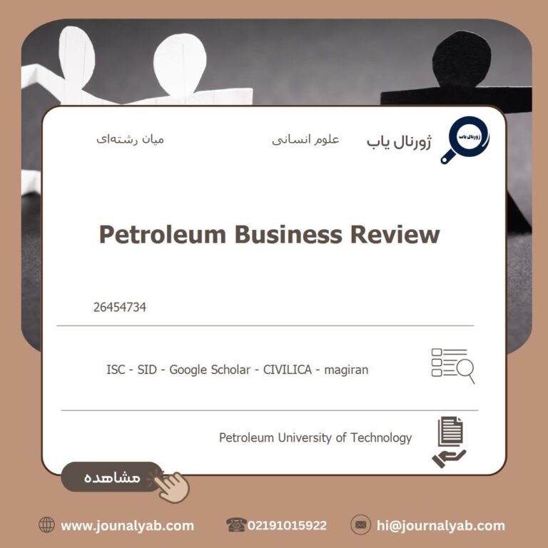 Petroleum Business Review