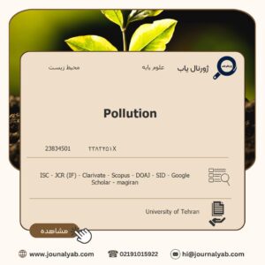 Pollution