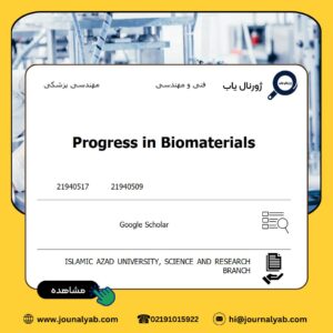 Progress in Biomaterials