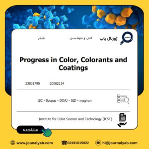 Progress in Color, Colorants and Coatings
