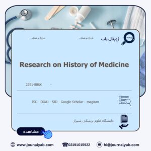 Research on History of Medicine
