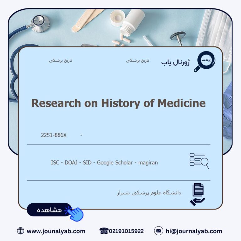 Research on History of Medicine