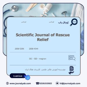 Scientific Journal of Rescue Relief