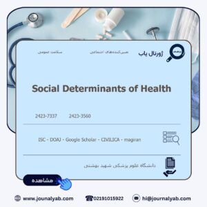 Social Determinants of Health