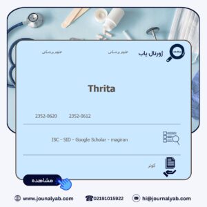 Thrita