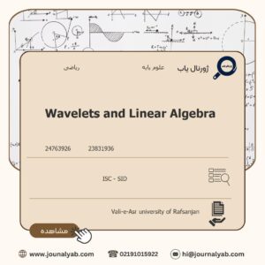 Wavelets and Linear Algebra