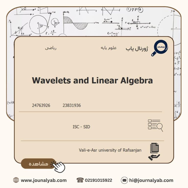 Wavelets and Linear Algebra