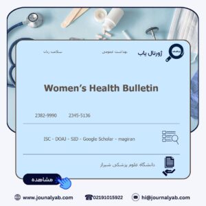 Women’s Health Bulletin